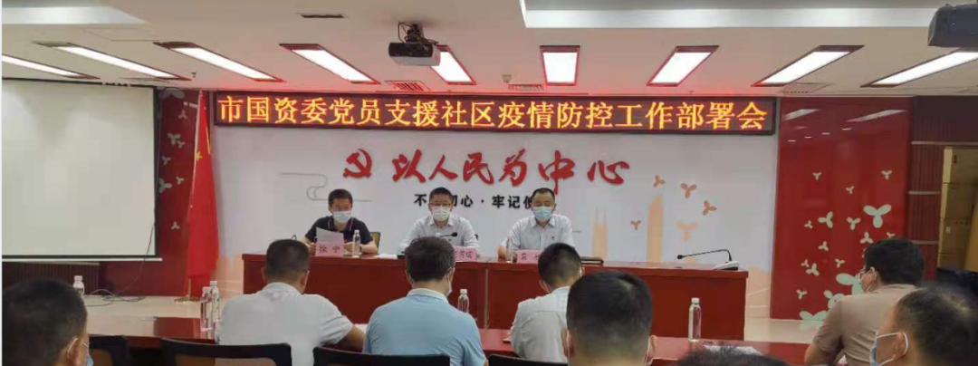 微信图片_20210726110958.png
