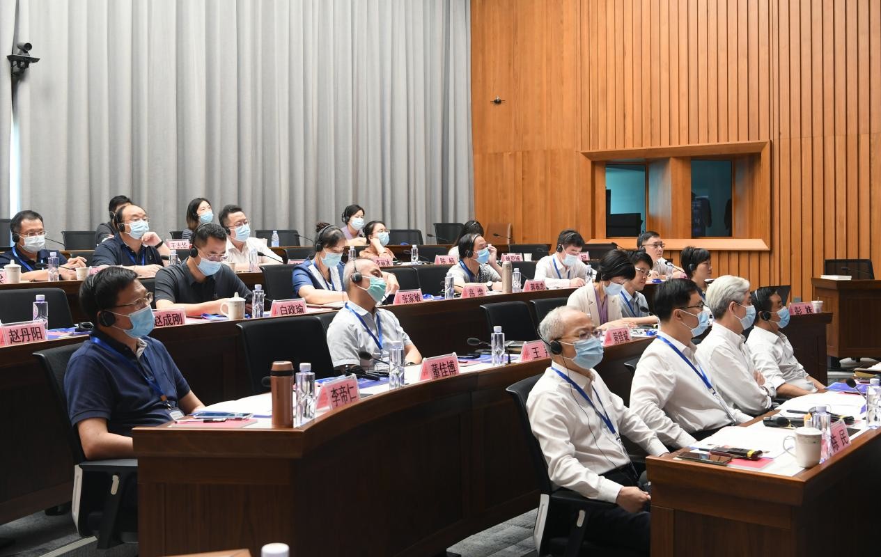 照片1-International forum to address regional uncertainty.jpg
