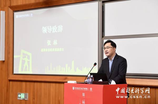 社科1.jpg