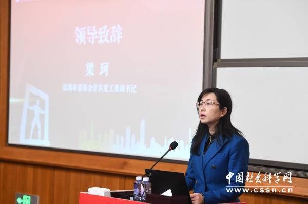 社科4.jpg