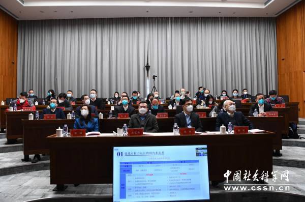 社科5.jpg
