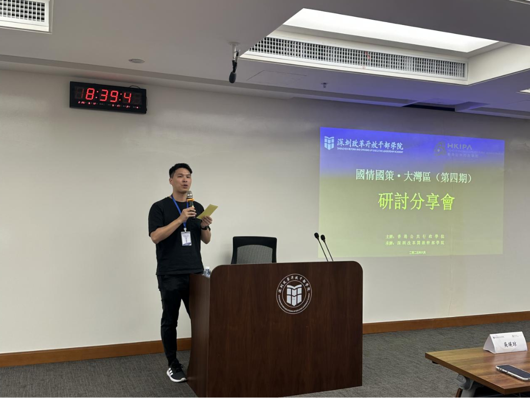 学员1.png