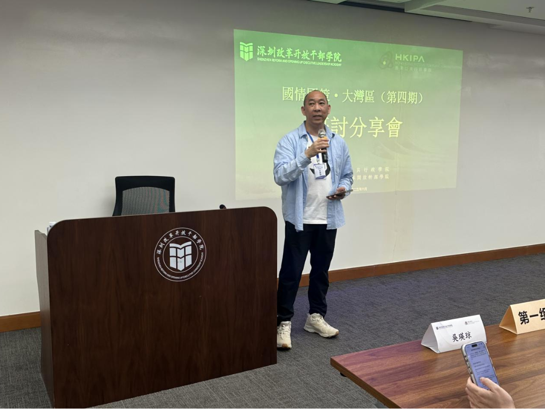 学员6.png